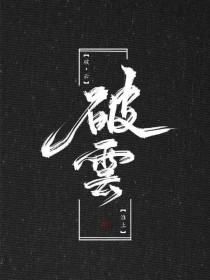 外国小蓝鸟